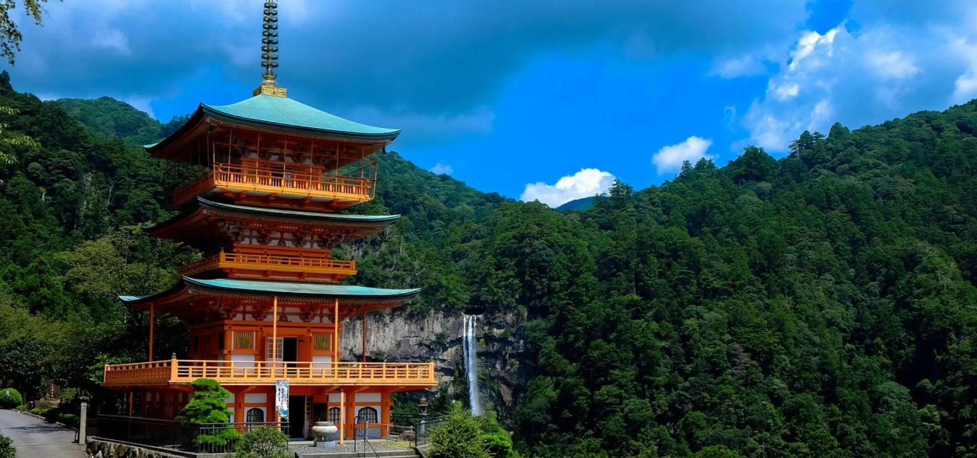 Avila Travel Japón Templo de la Pagoda