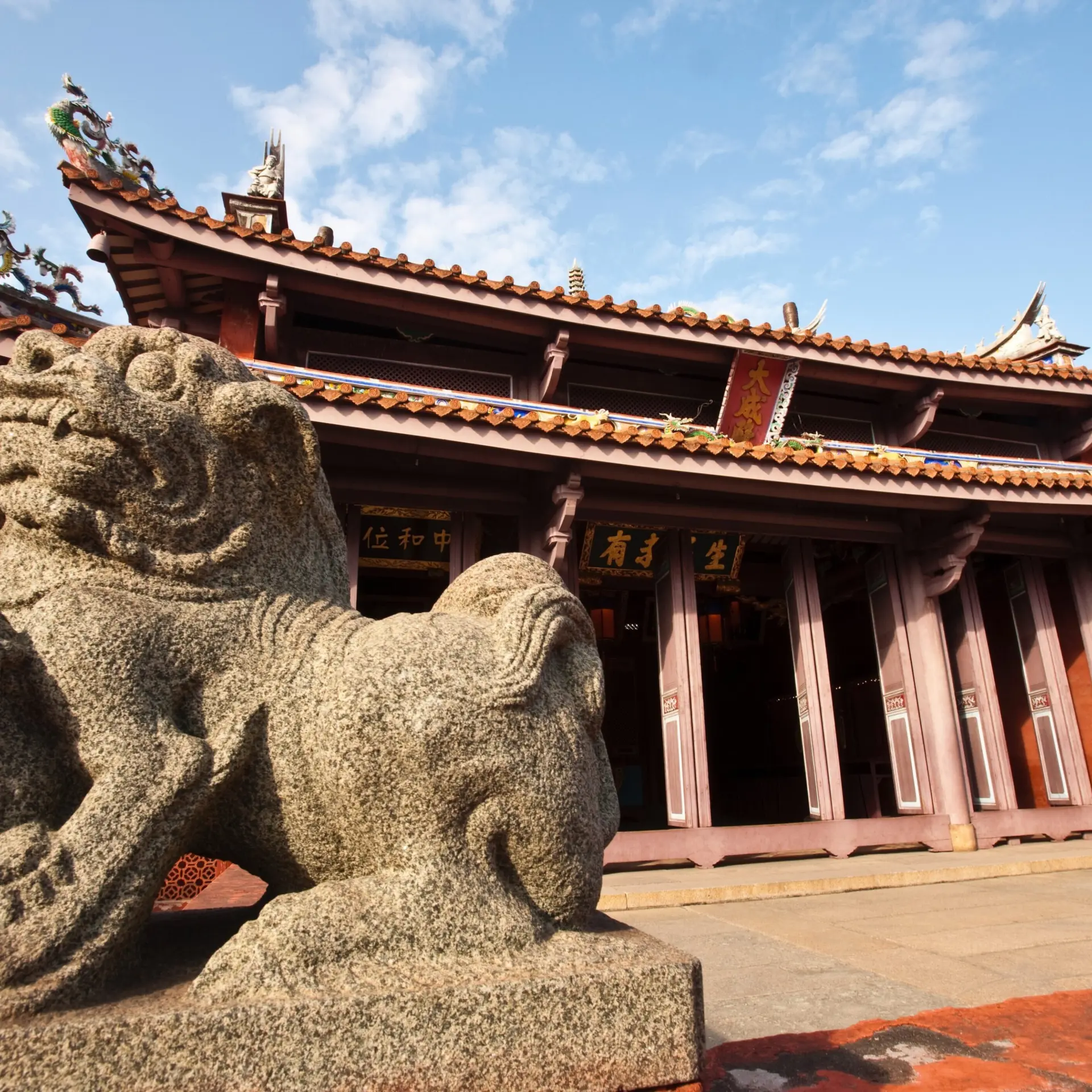 Avila Reizen: Templo de Confucio de Taiwán en Tainan1