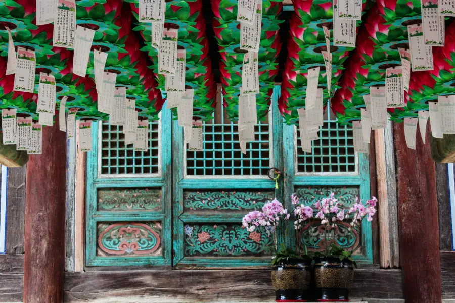 Templo Corea del Sur